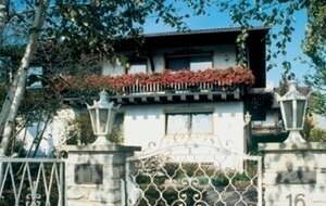 Gästehaus Birkenhof Bad Endorf